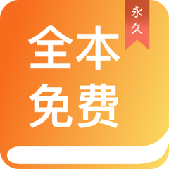 金沙APP官方